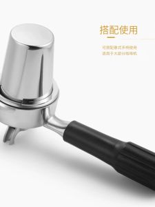 Cốc Đựng Bột Pha Cà Phê Bằng Thép Không Gỉ Dày Tay Cầm Máy Pha Cà Phê Ý Cốc Đựng Bột Máy Xay Cà Phê Cốc Đựng Mùi Hương Dùng Chung 304