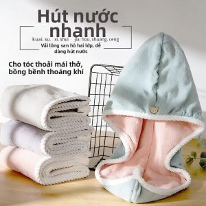 rosekey | Khăn Hấp Thoáng Nhanh Khô