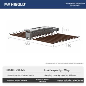 HIGOLD | Hydraulic Damping Dual-Row Pants Hanger Closet Hardware