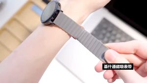 Xiaomi Watch Strap Watch S4/ Color /S3 /Watch 2 /Pro /Color Sports /S1 /Active22mm Loop Magnetic Silicone Strap Tali Jam Magnetik Mi Watch Series