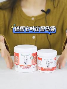 100% Authentic Krauterhof Pferdebalsam Warmend Extra Stark Horse Balm Gel Massage Cream 德国马膏马栗凝乐按摩凝胶 Krim Sakit Otot
