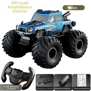 YILIXING | Remote Control Large Tires All Terrain Car Water and Land Amphibious