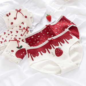 BEE - Celana Dalam Wanita Import Mid Waist Motif Strawberry CS13