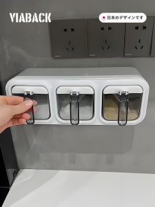 Waterproof Anti-Caking! Choose This! Kitchen Multi-Grid Storage Spice Box Wall-Mounted Integrated Design Salt Pot Nordic Style