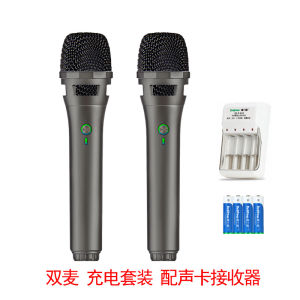 Universal TV Karaoke Microphone Suitable for LeTV TCL Haier Hisense Televisions Handheld Family Special Microphone T1s Model