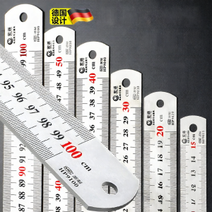 LUTUMEI | High Precision Thick Steel Ruler