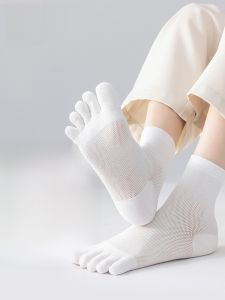 MiiOW | ถุงเท้ากันแบคทีเรียบางเฉียบสำหรับผู้หญิง ถุงเท้ากันกลิ่น ระบายอากาศได้ดี ถุงเท้ายาวปานกลาง มีหัวนิ้ว ถุงเท้าสำหรับฤดูร้อน