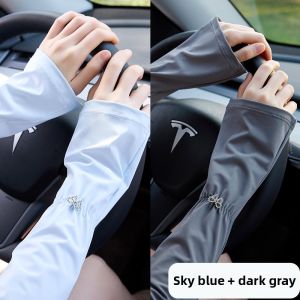 Miiow | Cat Woman Ice Silk Sleeve Covers Womens Summer Thin Sun Protection Ice Sleeves UV Protection Cycling Driving Arm Protection Sunshade Gloves