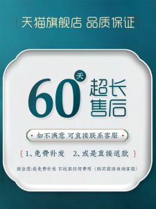 Kem Dưỡng Trắng Da Loại Bỏ Nám Sạm Tàn Nhang Nám Da Dưỡng Ẩm Sâu Chống Lão Hóa Phục Hồi Chống Oxy Hóa Dưỡng Da Mặt