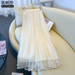 ZUOPASHA | Satin Pleated Flared Mid Length Skirt