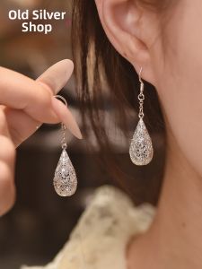 WU YUE JEWELRY | Exquisite Silver Teardrop Earrings