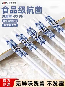 Gốm Sứ Sứ Jingdezhen Khay Ăn Nhẹ Nhàng Cao Cấp Chống Trượt Kháng Khuẩn Chống Mốc Chịu Nhiệt Độ Gia Đình Thiết Kế Trung Hoa