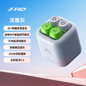 Allway Portable Bluetooth Speaker Mini Gift Stress Relief Outdoor High Sound Quality Male Female Wireless Music Box Remote Photography