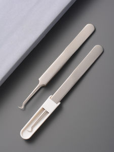 Ultra-Fine Bent-Nose Tweezers Professional Beauty Salon Blackhead Pimple Cell Extractor Tool for Facial Beauty Makeup Tools
