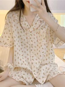 Bộ Đồ Ngủ Ngắn Tay Sweetheart Ins Cho Nữ Có Viền Xù Lông Và Áo Khoác Ngoài Có Thể Tháo Rời Hoàn Hảo Cho Mùa Hè