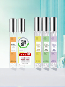 BANPINGHUA | Deodorant Antiperspirant Spray