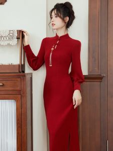 Engagement Party Qipao Womens New Chinese Style Morning Robe Autumn Winter Wedding Dress New Bride Marriage Return Casual Dress