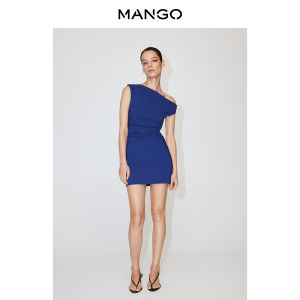 Mango | Minimalist Sleeveless Asymmetric Short Dress