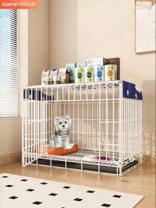 BOENIN | Indoor Home Use Pet Cage