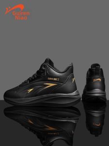 K-BIRD | High Cut Waterproof Warm Cotton Shoes For Men