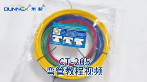 Bộ Dây gen uốn ống đồng 6-10-12-16 CT-205 hãng Dunnex dài 2m và 4m