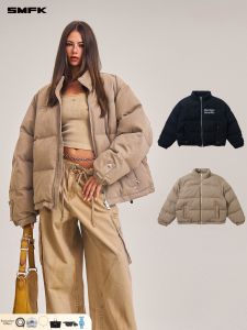 SMFK | Warm Insulated Stand Collar Loose Cotton Coat Winter