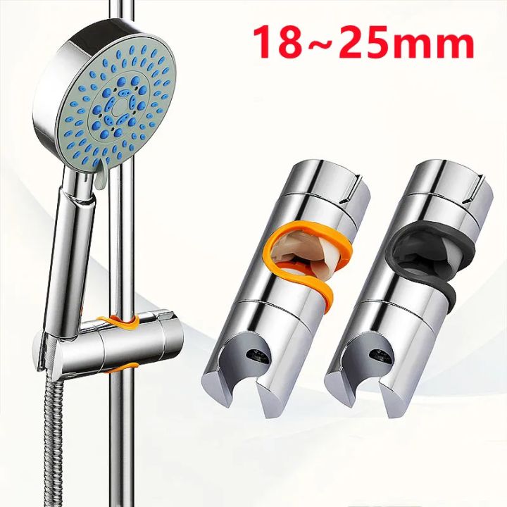 Adjustable Hand Shower Rail Head Bracket Holder 20... - Grandado Adjustable Hand Shower Rail Head Bracket Holder 20... - Grandado
