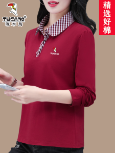 เสื้อยืดคอโปโลผู้หญิงคอตตอนแท้หลวมๆ ทรงหลวมๆ ฤดูใบไม้ร่วง 2025 ใหม่ล่าสุด เสื้อผ้าทำงานสไตล์เรียบง่ายสำหรับคุณแม่