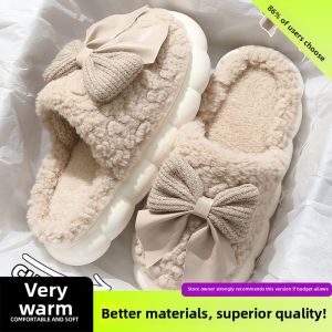 BAIMUQINGCHEN | Bow-decorated Fuzzy Cotton Slippers Warm and Comfortable