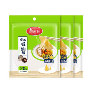 Maryya Home Cooking Paper Air Fryer Special Paper Baking Oil Absorbing Paper Barbecue Tray Kitchen Oven Paper