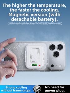 caibeike | Magnetic AI Semiconductor Cooling Mobile Phone Cooler