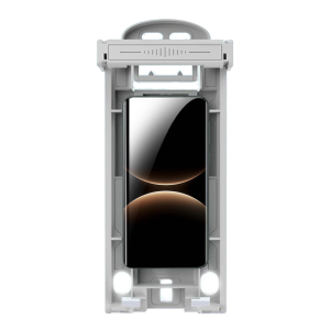BENBENTONG | Privacy Full-Screen Easy-Application Durable Screen Protector