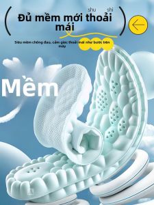 ZHIHAOEN | Đệm Giày Thể Thao Chống Vi khuẩn Hấp Thụ Mồ Hôi Kháng Mùi