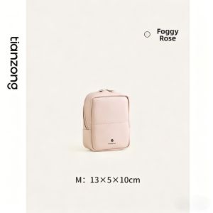 TIANZONG | Large Capacity Stand-Up Makeup Bag