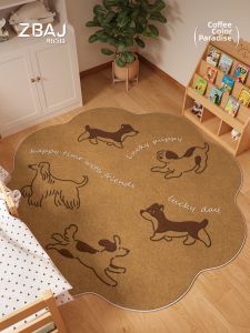 ZHIBAIJIA | Cartoon Shaped Non-washable Durable Floor Mat