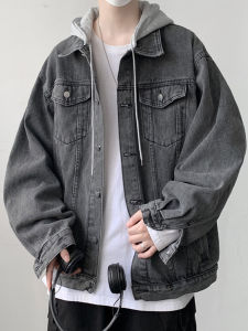 ZUOFEILI | Vintage Worn-out Denim Jacket Autumn Spring Detachable Hoodie Loose