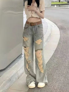 Quần Jeans Ống Thẳng Quần Jeans Nữ Mùa Xuân Hè Mới Quần Ống Rộng Dài Đến Sàn Có Lỗ Quần Jeans Denim Cạp Cao