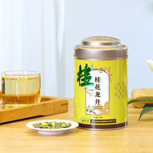 SHIFENG | Osmanthus Scented Longjing Green Tea 50g