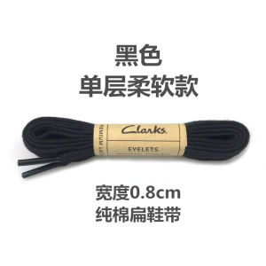 Clarks Pure ผ้าฝ้าย เชือกผูกรองเท้าแบบแบนสําหรับรองเท้ากีฬาและเชือกผูกรองเท้าป้องกันการสูญหายของปีนเขา