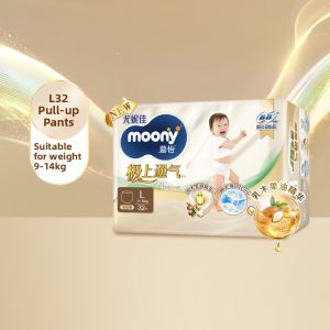 Ultra Thin Breathable Pull-Up Diapers