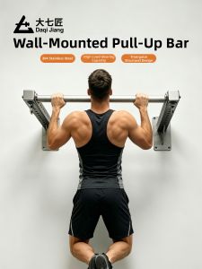 DAQIJIAN | Stainless Steel Wall-Mounted Gymnastics Bar Pull-Up Exercise Multifunctional