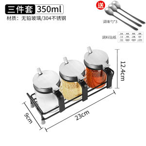 Bộ Hộp Gia Vị Đức Tổ Hợp Gia Dụng Lọ Muối Thủy Tinh Hơi Xa Xỉ Nhà Bếp Lọ Gia Vị Lọ Gia Vị Lọ Gia Vị Phụ Gia