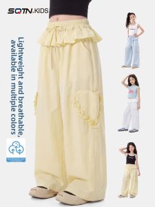 SQTN.KIDS | Anti Mosquito Quick Dry Pants