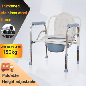 Portable Toilet Chair For Elderly Adult Bedpan Folding Bedside Commode Chair - Stainless Steel Elderly Toilet Chair With Commode Bucket Height Adjustable Toilet Stool For Pregnant Old Women And Disabled Bathroom