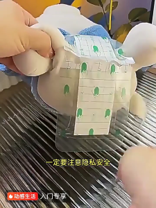 游泳防水贴 成人儿童游泳私密防水贴 医用防水贴泡温泉水上乐园女性PU无忧贴透气亲肤贴 Swimming waterproof stickers Adults Children Private Waterproof Sticker