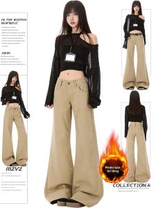 MZVZ | Quần Jeans Đùi Rộng Vintage Màu Be dày hơn