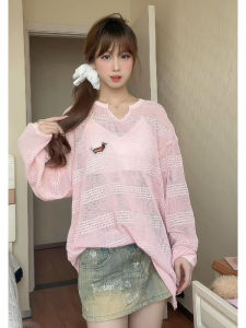 YUEZHONGWEI | Pink V-Neck Hollow Out Ice Silk Knitted Top Womens Summer Thin Outer Sun Protection Air Conditioning Dog Sausage Shirt