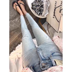 High Waist Slim Fit Jeans Womens Fashionable Spring Thin Nine Points Denim Pants Trousers Casual High Waist Skinny Jeans