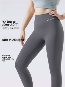 MiiOW | Quần Shark Không Dấu Màu Xám Mềm Mại Cho Nữ Quần Yoga Mùa Hè Mỏng Không Sút Quần Lót Quần Áo Thun Cạp Cao Cỡ Lớn