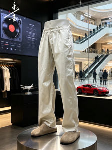 Natural Cotton Slim Fit Chino Pants